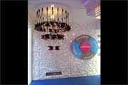 Event Photo of Thor Chandelier Thumbnail